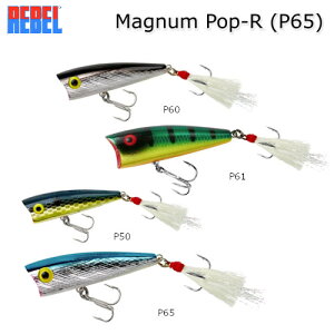 REBEL ���[�x�� Magnum Pop-R �}�O�i�� �|�b�vR P65