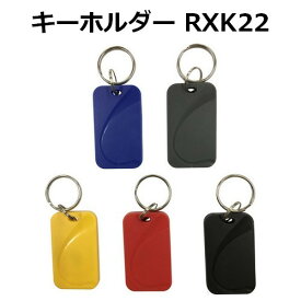 楽天市場 Ic タグ キーホルダーの通販