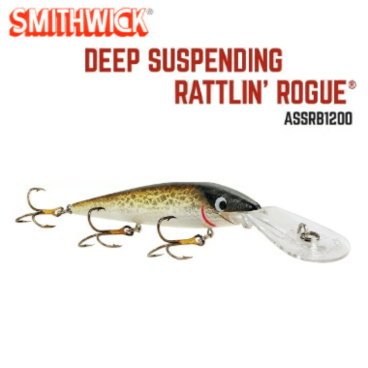 楽天市場 予約 3個セット 取寄せ商品 Smithwick スミスウィック Deep Suspending Rattlin Rogue ディープ サスペンディング ラトリンログ Assrb Jisso Mart 楽天市場店
