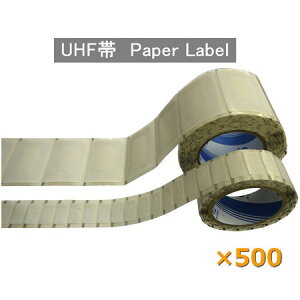 xy30x15mmzImpinjMR6-P/g 860`960MHz/UHF/RFID/ICx[500]