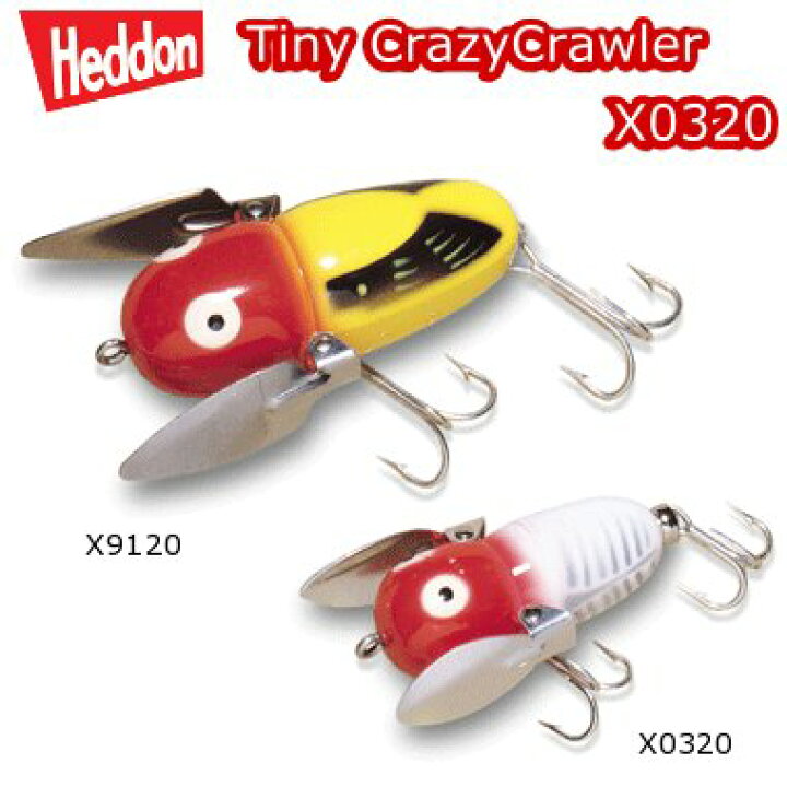 楽天市場】HEDDON ヘドン Tiny Crazy Crawler タイニークレイジークローラー X0320 : JISSO MART 楽天市場店