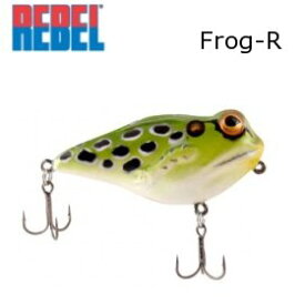 REBEL レーベル Frog-R フロッグR (T30)