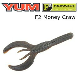 YUMF2MoneyCrawF2マネークロー3.75インチ