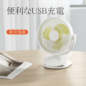 JisuLifexr[J[@ Nbv 14ԘAgp\ Xbg݌v  É Type-CΉ USB[d 4000mAh 4iKʒ 360xpx 􂦂Jo[  Ǌ|Ή RpNg Ԃ