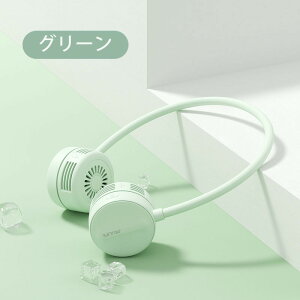 JisuLife |@ HȂ ܂ݎ 360°px 4iK y Type-CΉ nYt[ USB[d ēΉ ~jt@ ^ lbNN[[ sp gѐ@ O[ O[ Cg