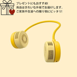 JisuLife |@ HȂ ܂ݎ 360°px 4iK y Type-CΉ nYt[ USB[d ēΉ ~jt@ ^ lbNN[[ sp gѐ@ O[ O[ Cg