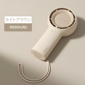 JisuLife nfBt@ É  16ԘAgp ^[{t@ uԗp HB 5iKʒ 4000mAh USB[d Xgbvt  莝Ή ^  y gїp~jt@ O[ 