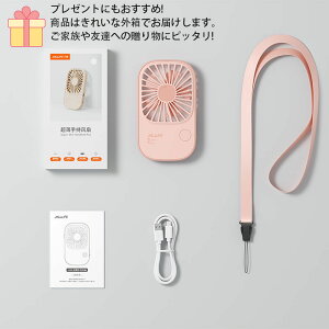 JisuLife nfBt@ 13ԘAgp\ É ^ 3iKʒ 2000mAh USB[d Xgbvt 3way 莝  |Ή yʂŕ֗ MǑ΍ @ 莝@ sN 