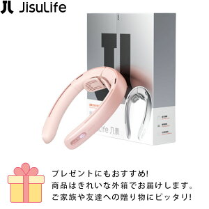 u550Ԃ̕ۏ؁vJisuLife HȂ񂩂@ 17ԘAgp\ uԗp 0~100ʒ É LEDfW^\ 28°px Type-CΉ USB[d 5000mAh 360TEh lbNN[[ g