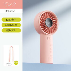 JisuLife nfBt@  17.5ԘAgp\ uԗ⊴ É 3Way 莝 񂩂  5iKʒ Xgbvt 5iK Type-CΉ LEDdrcʕ\ 3600/5000mAh Type-C USB[d gїp 