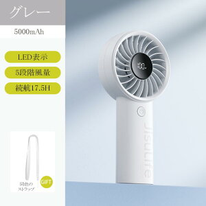 JisuLife nfBt@  17.5ԘAgp\ uԗ⊴ É 3Way 莝 񂩂  5iKʒ Xgbvt 5iK Type-CΉ LEDdrcʕ\ 3600/5000mAh Type-C USB[d gїp 