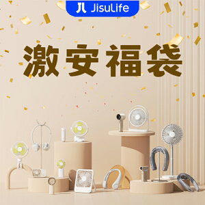  2025 Z[iA @ iۏ؁AiAҏIyzʌ蕟 159~X^[gI