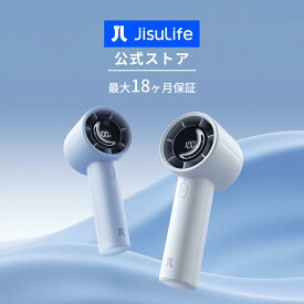 JisuLife ハンディファン 10 S 小型 大風量 長時間 28時間駆動 5段階調整 携帯扇風機 手持ち扇風機 2026 USB-C ポータブル プレゼント ギフト ジスライフ