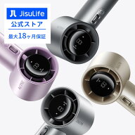 JisuLife ハンディファン Pro1 S 大風量 長時間 40時間駆動 小型 100段階調整 携帯扇風機 手持ち扇風機 …