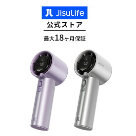 【軽量モデル】JisuLife ハンディファン Pro1 S 大風量 長時間 40時間駆動 小型 100段階調整 携帯扇風機 手持ち扇風機 アルミニウム素材 2026 USB-C おしゃれ ポータブル プレゼント ギフト ジスライフ
