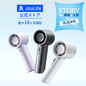 JisuLife �n���f�B�t�@�� Pro1 Mini �����^ �啗�� ������ 30���ԋ쓮 100�i�K���� �g�ѐ�@ �莝����@ ���U�[�� 2026 USB-C �A���} ������� �|�[�^�u�� �v���[���g �M�t�g �W�X���C�t
