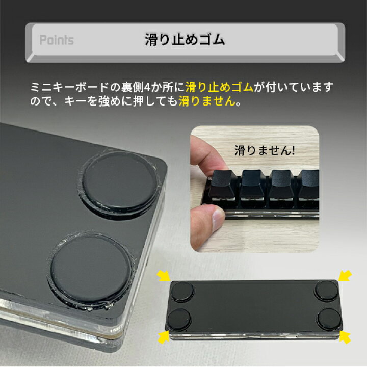 楽天市場 リモートワークで大活躍 便利機能が使えるweb会議用キーボード マイキーさん 6キータイプ Zoom用 Tora プリンタインクのジットストア 楽天市場 リモートワークで大活躍 便利機能が使えるweb会議用キーボード マイキーさん 6キータイプ Zoom用 Tora プリンタインクのジットストア