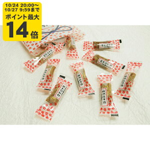 j[M 10 j[ 傤 R yY R aَq Mtg Ԃ j   RyY uzs[KI]