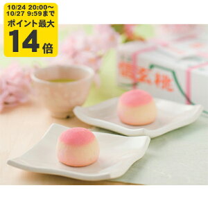 j[M 12 j[ 傤 R yY R aَq Mtg Ԃ j   RyY s[`[[ Q  킢 uzs [KI]