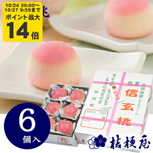 M 6 j[ 傤 R yY R aَq Mtg Ԃ j   RyY s[`[[ Q  킢 uzs [KI]