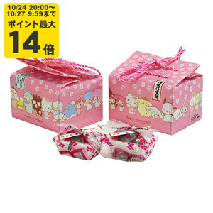 MXj[M 6 TILN^[Y ܂Ă sN j[ 񂰂 ȕ  َ݉q R yY R aَq Mtg Ԃ j   n uz