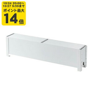 P[u^bv[{bNX ㉺~fXNItBXA~[eBOe[ũ^bvAP[u[łAXbLzł܂ByCB-BOXS9WzTTvC [SAN]