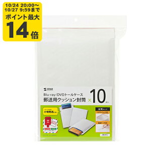 g[P[XΉXpNbVi10Zbgj u[CfBXNEDVDpg[P[XQ[\tgȂǂ̗Xɕ֗ȃGANbVtP[XByFCD-DM7zTTvC