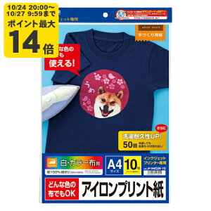 CNWFbgJ[zpACvg TTvCyJP-TPRCLN-10z[SAN]