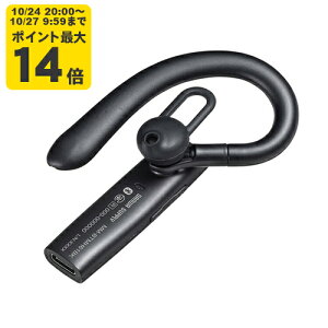 BluetoothwbhZbgiOt}CNtj[SAN]