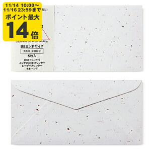 玆 ⍻q B5p 5 CNWFbgpay咼z[ONA]