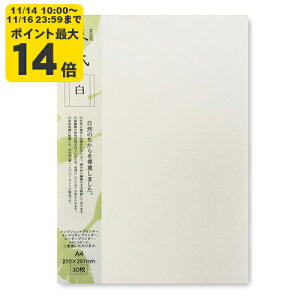   A4 30 CNWFbgpay咼z[ONA] CNWFbg Rs[p v^p p 莆 ^[ A   ҏ  tH[}