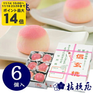 M 6 j[ 傤 R yY R aَq Mtg Ԃ j   RyY s[`[[ Q  킢 uzs [KI]