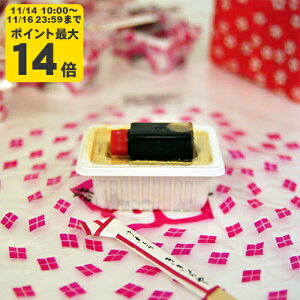 j[M 5 j[ 񂰂 ȕ  َ݉q R yY R aَq Mtg Ԃ j   n uzsyEzsz[KI]