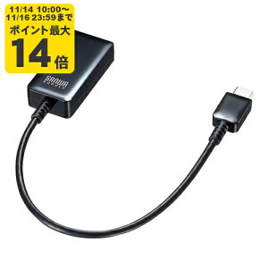USB Type C-HDMIϊA_v^(4K/60Hz/HDRΉ) DisplayPort AltmodeɑΉType-C|[gHDMI(4K/60Hz/HDR)ɕϊfo͂ł钴^TCY̕ϊA_v^ByAD-ALCHDR02zTTvC [SAN]