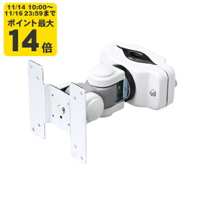 xttj^A[ x֎t\ȃA[Bter̎tɂΉByCR-LA351zTTvC [SAN]