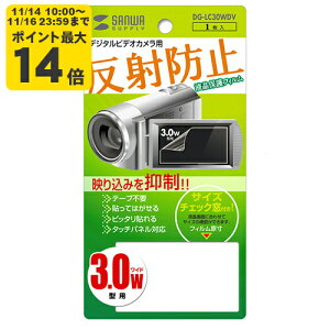 tیtBi3.0^ChfW^rfIJpj fW^rfIJp3.0^ChtیtBB˖h~^CvByDG-LC30WDVzTTvC [SAN]