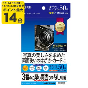 CNWFbgʈE TTvCyJP-ERV3NHKNz[SAN]