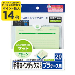 菑pCfbNXJ[hiO[j[SAN]