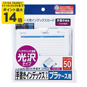 菑pCfbNXJ[hi^CvEʁj[SAN]