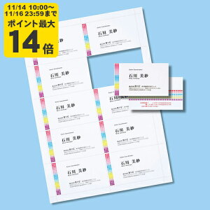 }`^CvhJ[hEW(A4A10ʁA20V[g200J[hj TTvCyJP-MCM06z[SAN]