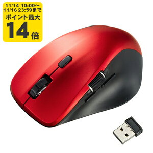 ÉCX}EXiTChzC[tE5{^j ExcelƂWeby[W{ɍEɃXN[łTChzC[𓋍ڂCX}EXByMA-WBS524RzTTvC [