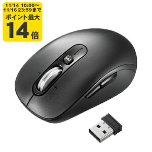 ÉCX}EXi`gzC[EXN[j c̍XN[ƁAEɃXN[ł`gzC[𓋍ڂCX}EXByMA-WBS530BKzTTvC 