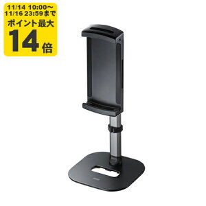 oCj^[pLkA[X^hi߃^Cvj oCj^[̎tɑΉ^z_[ƍ𒲐łLkA[dlŁAoCj^[ɍœKȃX^hBy