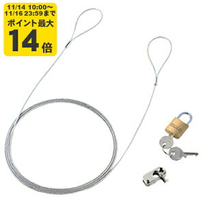 p\RZLeBC[bNi싞^CvjSANWA SUPPLY(TTvC)ySL-57z[SAN]