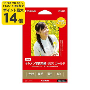 canon ʐ^pE S[h ͂TCY 50 GL-101HS50 Lm p 2310B011[SEI]