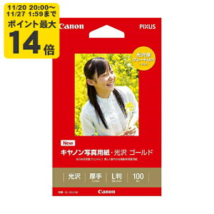 canon ʐ^pE S[h L 100 GL-101L100 Lm p 2310B001[SEI]