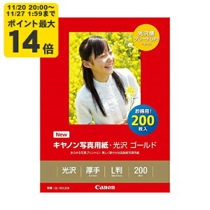 canon ʐ^pE S[h L 200 GL-101L200 Lm p 2310B002[SEI]