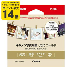 canon ʐ^pE S[h GL-101SQMINI20 XNGA~j 20 Lm p 2310B038[SEI]