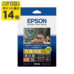 EPSON ʐ^p[ڒ](2L/20) Gv\ K2L20MSHR p[SEI]
