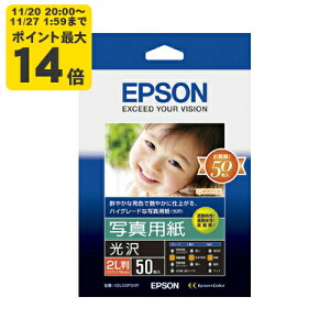 EPSON ʐ^p[](2L/50) Gv\ K2L50PSKR p[SEI]